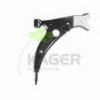 KAGER 87-0383 Track Control Arm